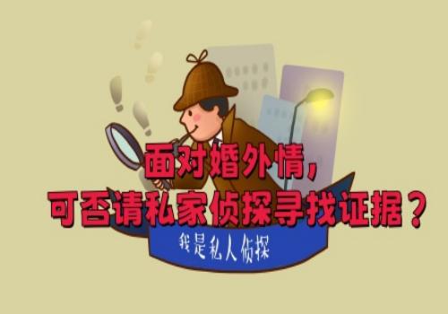 珠海出轨取证：遗产诉讼时效是什么